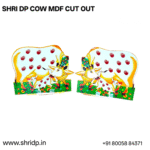shrinath ji cow