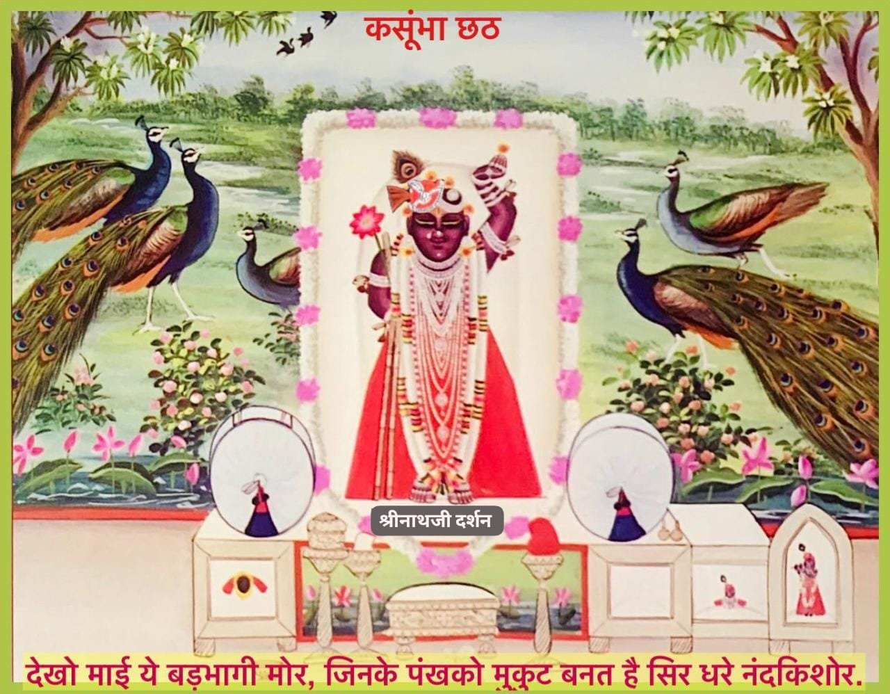 WhatsApp Image 2025 07 01 at 6.34.50 AM